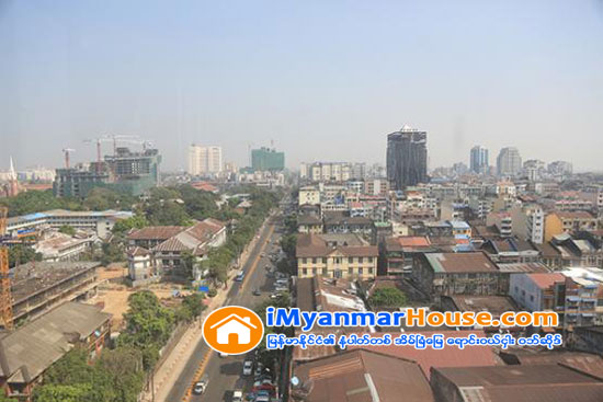 အိမ္ျခံေျမ ေစ်းကြက္အတြင္း ေစ်းေလွ်ာ့ ေရာင္းခ်ျခင္းမ်ား ရွိလာေသာ္လည္း အေရာင္းခက္ အ၀ယ္ခက္ ျဖစ္ေနေၾကာင္း သိရ - Property News in Myanmar from iMyanmarHouse.com