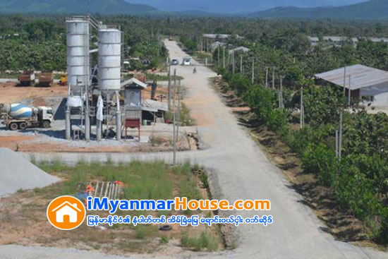 ထား၀ယ္ အထူးစီးပြားေရးဇုန္ စီမံခန္႔ခြဲမႈ ေကာ္မတီ ျပင္ဆင္ ဖြဲ႕စည္း - Property News in Myanmar from iMyanmarHouse.com