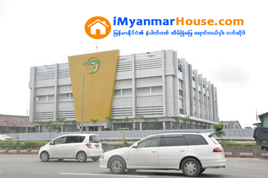 MAPCO က က်ပ္ ၁၅ ဘီလ်ံ တန္ဖုိးရွိ ထုတ္ေရာင္းၿပီး ရွယ္ယာေဟာင္းမ်ားကုိ စေတာ့အိတ္ခ်ိန္းတြင္ စတင္စာရင္းသြင္းမည္ - Property News in Myanmar from iMyanmarHouse.com