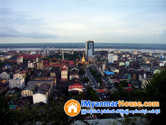 အိမ္ၿခံေျမ ၀ယ္သူစိတ္၀င္စားေအာင္ ေရာင္းေစ်းျပင္ - Property News in Myanmar from iMyanmarHouse.com