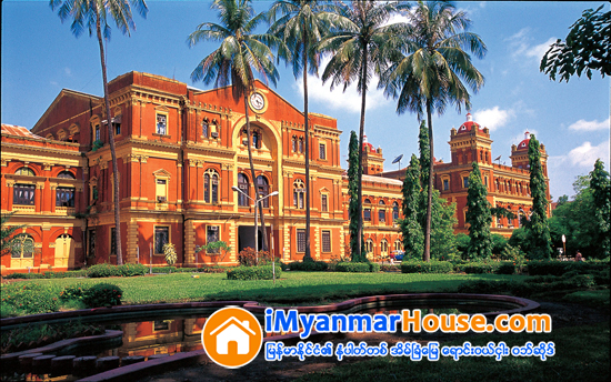 ခမ္းနားထည္၀ါတဲ့ေရွးေဟာင္း အေဆာက္အအံုေတြ ေၾကာင့္ ဖြံ႔ျဖိဳးတိုးတက္မႈ အလားအလာ ေကာင္းေနတဲ႔ ျမိဳ႕ရန္ကုန္ - Property News in Myanmar from iMyanmarHouse.com