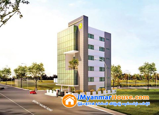 ျမန္မာႏိုင္ငံတြင္ ပထမဦးဆုံးေဆာက္လုပ္မည့္ ဘူမိသိပၸံအသင္း အေဆာက္ အအံုသစ္ကို လာမည့္ မတ္လ၌ စတင္ေဆာက္လုပ္မည္ - Property News in Myanmar from iMyanmarHouse.com
