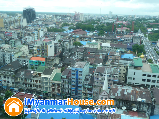 အိမ္ျခံေျမေဈးကြက္ ယခုႏွစ္အတြင္းလႈပ္ခတ္ႏိုင္ေျခနည္းပါး - Property News in Myanmar from iMyanmarHouse.com