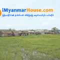 ေျမကြက္ အျမန္ ေရာင္းမည္