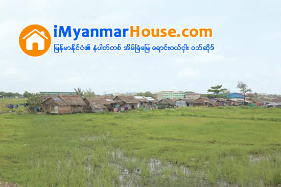 ဟံသာ၀တီေလဆိပ္ တည္ေဆာက္ေရး စီမံကိန္းအား ျမန္မာႏွင့္ ကိုရီးယား ပူးေပါင္း၍ သံုးႏွစ္ စီမံကိန္းျဖင့္ ေဆာင္ရြက္မည္ - Property News in Myanmar from iMyanmarHouse.com
