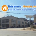 ေျမကြက္ အျမန္ ေရာင္းမည္