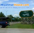 ေျမကြက္ အျမန္ ေရာင္းမည္