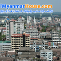 ေျမကြက္ အျမန္ ေရာင္းမည္