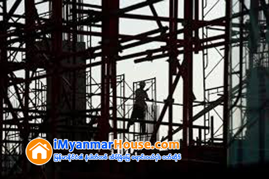 အေဆာက္အဦးမ်ားတည္ေဆာက္သည့္ လိုင္စင္ရအင္ဂ်င္နီယာ ၄၈၀ေက်ာ္ကို စည္ပင္က အေရးယူထား - Property News in Myanmar from iMyanmarHouse.com