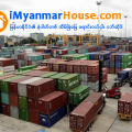 ေျမကြက္ အျမန္ ေရာင္းမည္