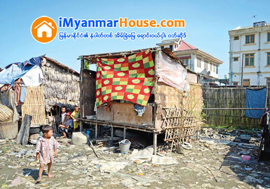ရန္ကုန္တိုင္းေဒသႀကီး က်ဴးေက်ာ္တဲ သံုးႏွစ္အတြင္း သံုးဆခန္႔တိုးလာ - Property News in Myanmar from iMyanmarHouse.com