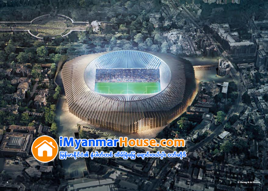 ခ်ယ္လ္ဆီးအိမ္ကြင္းဒီဇိုင္းသစ္အတြက္ ေပက်င္းအိုလံပစ္အားကစား႐ံုကို ဒီဇိုင္းဆြဲခဲ့တဲ့ ကုမၸဏီေရြးခ်ယ္ခံရ - Property News in Myanmar from iMyanmarHouse.com