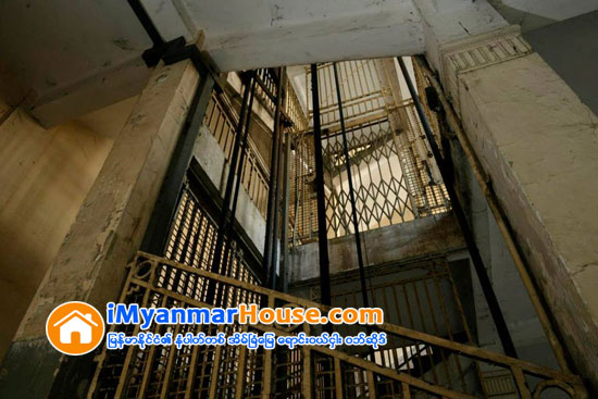 အတိတ္ကာလမွ တိုးလွ်ိဳေပါက္မ်ား - Property News in Myanmar from iMyanmarHouse.com
