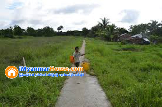 ရန္ကုန္ၿမိဳ႕သစ္စီမံကိန္း ကန္ထ႐ိုက္ ခ်ေပးျပန္ - Property News in Myanmar from iMyanmarHouse.com
