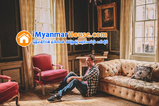 ေဒၚလာ ၂၀၀ ေက်ာ္ရွိ႐ံုျဖင့္ ငွားရမ္းႏိုင္မည့္ ေဒၚလာ ၄ သန္းေက်ာ္တန္ ေနအိမ္ - Property News in Myanmar from iMyanmarHouse.com