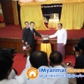 ေျမကြက္ အျမန္ ေရာင္းမည္