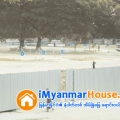 ေျမကြက္ အျမန္ ေရာင္းမည္