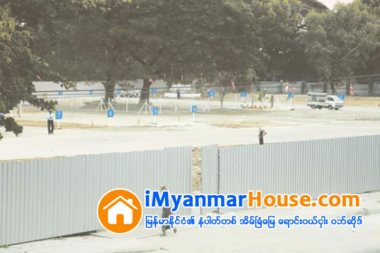ရန္ကုန္ေဆး႐ုံႀကီးအနီးရွိ က်န္းမာေရး၀န္ႀကီးဌာနပိုင္ေျမကြက္တြင္ ပုဂၢလိကေဆး႐ံုေဆာက္လုပ္ရန္ ႏွစ္ရွည္ငွားရမ္း - Property News in Myanmar from iMyanmarHouse.com
