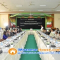 ေျမကြက္ အျမန္ ေရာင္းမည္