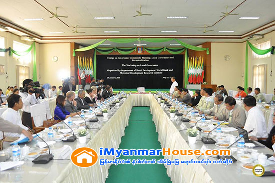ျမစိမ္းေရာင္စီမံကိန္း ေအာင္ျမင္ေနဟု ေမြးေရေက်းလက္ဝန္ႀကီး ဦးအုန္းျမင့္ဆို - Property News in Myanmar from iMyanmarHouse.com