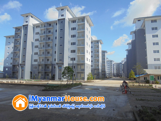 အိမ္ရာလွပ ၿမိဳ႕ျပဖြံ႔ၿဖိဳး - Property News in Myanmar from iMyanmarHouse.com