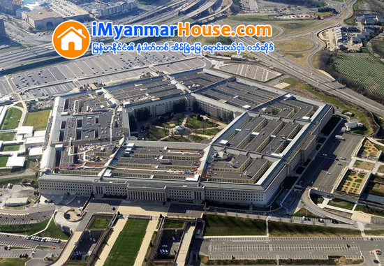 တရုတ္ျပည္က ပင္တဂြန္အေဆာက္အအံု - Property News in Myanmar from iMyanmarHouse.com