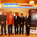 ေျမကြက္ အျမန္ ေရာင္းမည္