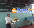ေျမကြက္ အျမန္ ေရာင္းမည္