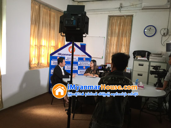 iMyanmarHouse.com မွ မန္ေနဂ်င္းဒါ႐ုိက္တာ ကိုေနမင္းသူႏွင့္ ေတြ႕ဆံုျခင္း - Property News in Myanmar from iMyanmarHouse.com