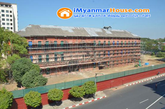 ႏုိင္ငံသားလုပ္ငန္းရွင္မ်ားက ျမန္မာႏုိင္ငံရွိ လုပ္ငန္းမ်ား၌ ၀င္ေရာက္ျမႇဳပ္ႏွံရာတြင္ ရန္ကုန္ႏွင့္ မႏၲေလးတိုင္းေဒသႀကီးတို႔တြင္ ျမႇဳပ္ႏွံမႈ အမ်ားဆံုးျဖစ္ - Property News in Myanmar from iMyanmarHouse.com