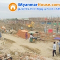ေျမကြက္ အျမန္ ေရာင္းမည္