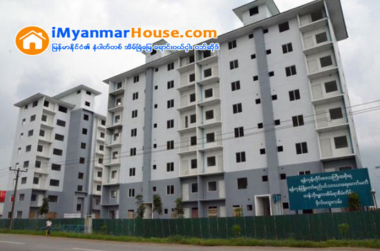 ဗိုလ္ဗထူး တန္ဖိုးမွ်တ အိမ္ရာစီမံကိန္း အပိုင္း (၂) ကို ဆက္လက္ တည္ေဆာက္ေနၿပီး တစ္ခန္းလွ်င္ အနည္းဆံုးက်ပ္ ၂၆၇ သိန္းမွ အမ်ားဆံုး က်ပ္ ၃၇၇ သိန္းျဖင့္ ေရာင္းခ်မည္ - Property News in Myanmar from iMyanmarHouse.com