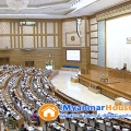 ေျမကြက္ အျမန္ ေရာင္းမည္