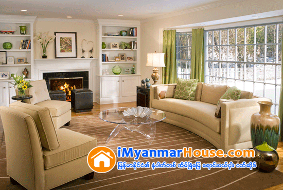 အိမ္အျမန္ေရာင္းထြက္ရန္ နည္းလမ္းအခ်ိဳ႕ - Property Knowledge in Myanmar from iMyanmarHouse.com