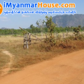 ေျမကြက္ အျမန္ ေရာင္းမည္