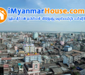 ေျမကြက္ အျမန္ ေရာင္းမည္
