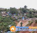 ေျမကြက္ အျမန္ ေရာင္းမည္