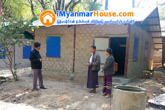 တည္ေဆာက္ၿပီးေက်းလက္အိမ္ရာငါးလံုးကိုမဲစနစ္ျဖင့္ေနရာခ်ေပးမည္ - Property News in Myanmar from iMyanmarHouse.com