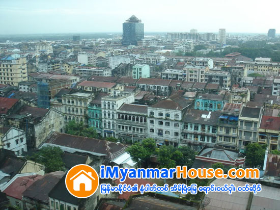 ဝင္ေငြရလမ္းေဖာ္ျပႏုိင္ပါက အိမ္ၿခံေျမ ဝယ္ယူရာတြင္ အခြန္ေဆာင္ရန္ မလိုေတာ့ - Property News in Myanmar from iMyanmarHouse.com