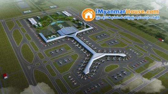 ျမန္မာႏွင့္ဂ်ပန္ကုမၸဏီအုပ္စု ဟံသာဝတီႏုိင္ငံတကာေလဆိပ္သစ္ တည္ေဆာက္ေရး သေဘာတူညီမႈရ - Property News in Myanmar from iMyanmarHouse.com
