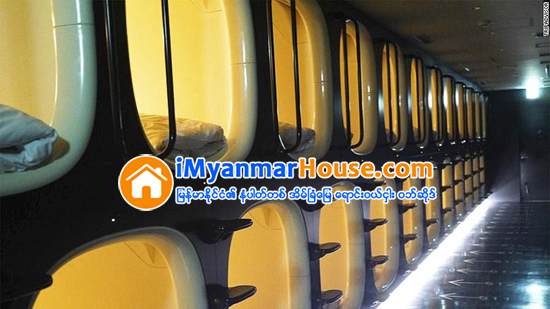 တကယ္တည္ရွိတယ္လို႔ ယံုခ်င္စရာမေကာင္းတဲ့ ဟိုတယ္ ၁၂ လံုး - အပိုင္း(၁) - Property News in Myanmar from iMyanmarHouse.com
