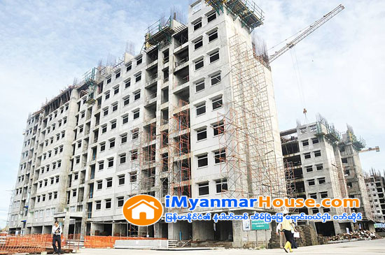 တန္ဖိုးနည္းအိမ္ ၀ယ္ယူသူအား (၈)ႏွစ္ အရစ္က် ေပးသြင္းသည့္ စနစ္သို႔ ေျပာင္းမည္ - Property News in Myanmar from iMyanmarHouse.com