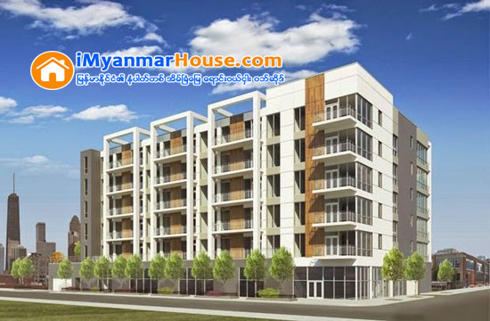 ကြန္ဒိုမီနီယံ ဥပေဒ အတည္ျပဳျပီးေသာ္လည္း အေလာတႀကီး ၀ယ္ယူၾကဖြယ္ မရွိ - Property News in Myanmar from iMyanmarHouse.com