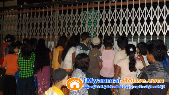 မဟာဗႏၶဳလအငွားအိမ္ရာ ေလွ်ာက္လိုသူမ်ားၿမိဳ႕နယ္ေထြအုပ္႐ံုးမ်ားတြင္ ေျပာင္းလဲေလွ်ာက္ထားႏိုင္ - Property News in Myanmar from iMyanmarHouse.com