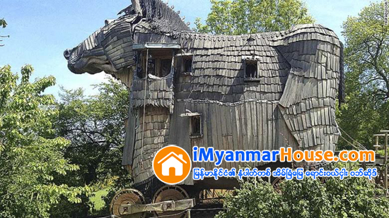 တကယ္တည္ရွိတယ္လို႔ ယံုခ်င္စရာမေကာင္းတဲ့ ဟိုတယ္ ၁၂ လံုး - အပိုင္း(၂) - Property News in Myanmar from iMyanmarHouse.com