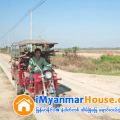 ေျမကြက္ အျမန္ ေရာင္းမည္