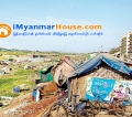 ေျမကြက္ အျမန္ ေရာင္းမည္