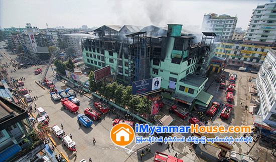 မဂၤလာေစ်းမီးေၾကာင့္ ဆံုး႐ႈံးခဲ့သည့္ ဆိုင္ခန္းပိုင္ရွင္မ်ားအား ယာယီဆိုင္ခန္းမ်ားကို ယခုလလယ္တြင္ ေနရာခ်ေပးမည္ - Property News in Myanmar from iMyanmarHouse.com