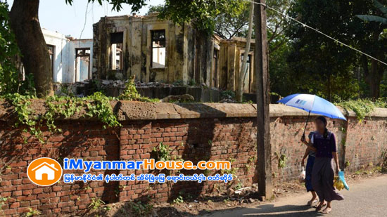 ၿမိဳ႕အေမြအႏွစ္ အေဆာက္အအုံမ်ားကုိ ၿဖိဳဖ်က္မႈမ်ားျပားလာပါက ရန္ကုန္ၿမိဳ႕၏ အေမြအႏွစ္မ်ား ထိန္းသိမ္းကာကြယ္ရန္ ရည္ရြယ္ခ်က္မ်ား ထိခိုက္ေစႏုိင္ေၾကာင္း ထုတ္ျပန္ - Property News in Myanmar from iMyanmarHouse.com