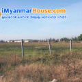 ေျမကြက္ အျမန္ ေရာင္းမည္